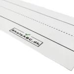 Skrivefelt magnetisk whiteboard med skrivehus - skoleabc.dk logo