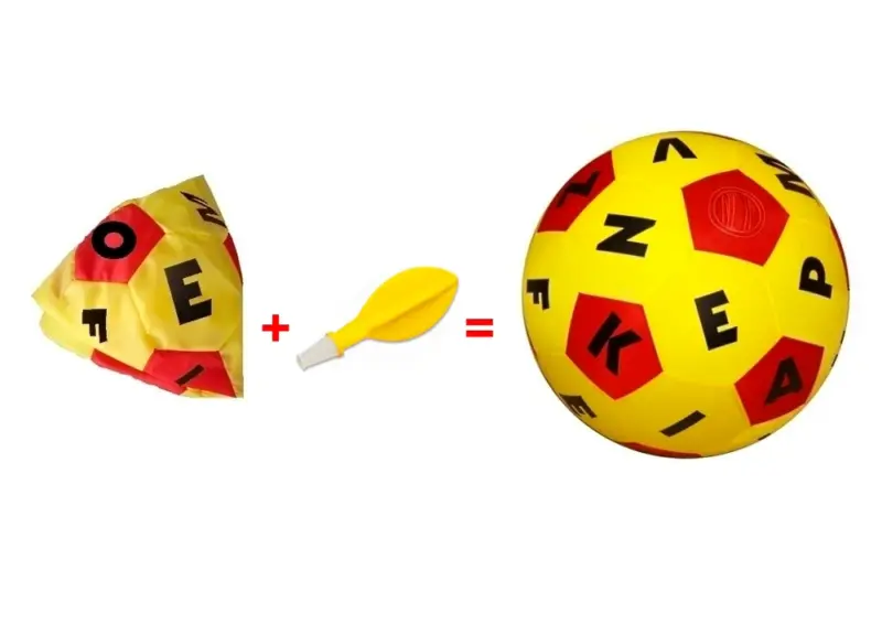 Læringsbold til Matematik - "Spil, Bevæg og Lær" - Lille 1x1